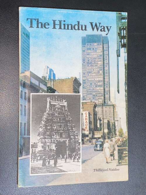 THE HINDU WAY BY THILLAYVEL NAIDOO