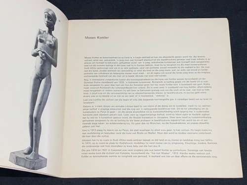 MOSES KOTTLER RETROSPECTIVE EXHIBITION CATALOGUE