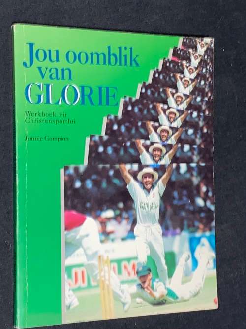 JOU OOMBLIK VAN GLORIE WERKBOEK VIR CHRISTENSPORTLUI DEUR JANNIE COMPION