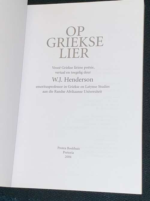 OP GRIEKSE LIER DEUR W.J. HENDERSON