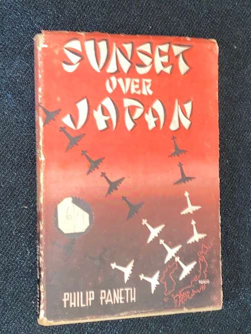 SUNSET OVER JAPAN BY PHILIP PANETH