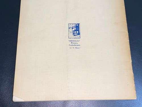 THE SIEGE OF POTCHEFSTROOM A MILITARY EPISODE OF THE 1880-1881 WAR SCARCE BOOKLET