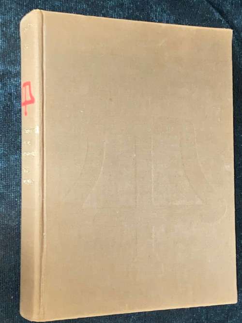 THE TAMARIND BOOK OF LITHOGRAPHY ART & TECHNIQUES BY GARO Z. ANTREASIAN. WITH CLINTON ADAMS