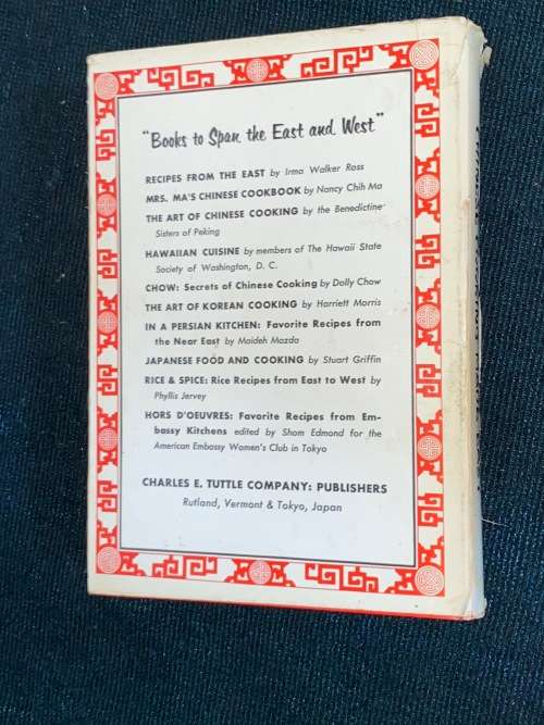 CHINESE COOKING MADE EASY  BY ROSY TSENG