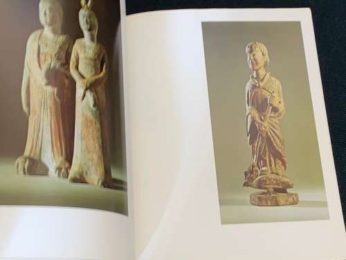 IRMA STERN MUSEUM 1971
