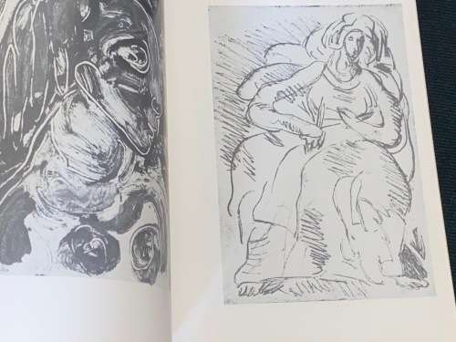 IRMA STERN MUSEUM 1971