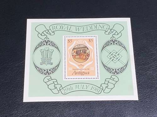 1981 ANTIGUA  SOUVENIR $5 SHEET COMMEMORATING THE ROYAL WEDDING