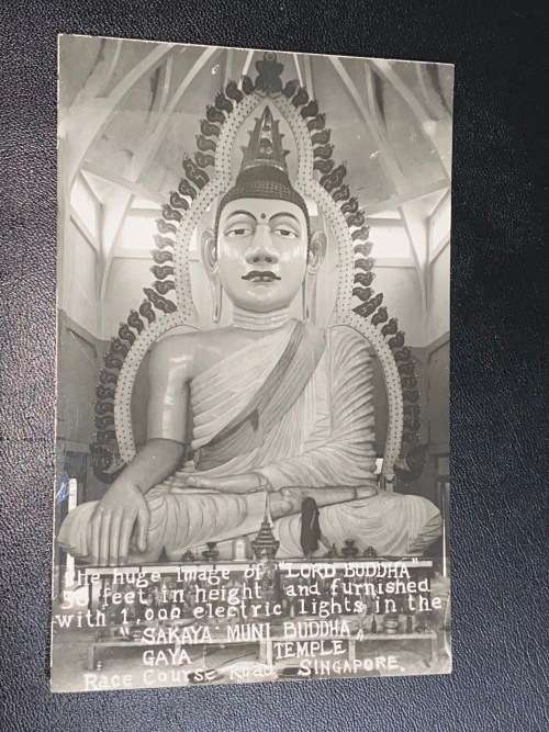 SAKAYA MUNI BUDDHA TEMPLE SINGAPORE VINTAGE POSTCARD