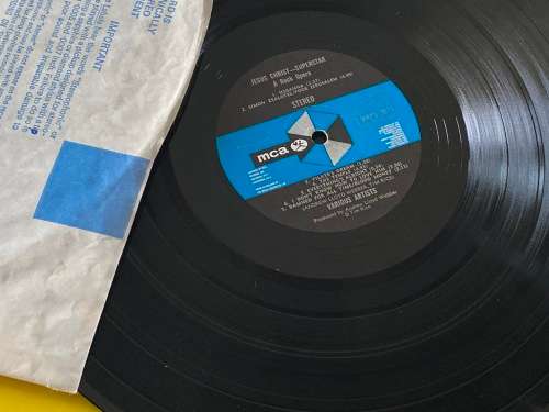 JESUS CHRIST SUPERSTAR A ROCK OPERA ANDREW LLOYD WEBBER , TIM RICE DOUBLE LP