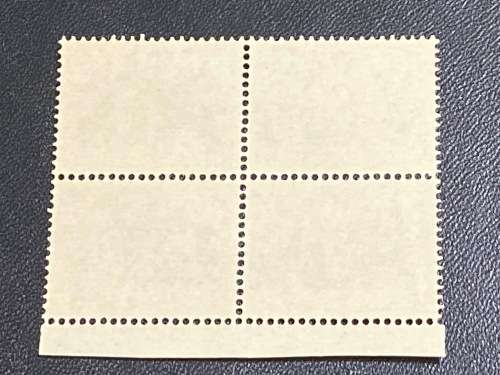 NEDERLAND #246  10C  BLOCK MNH