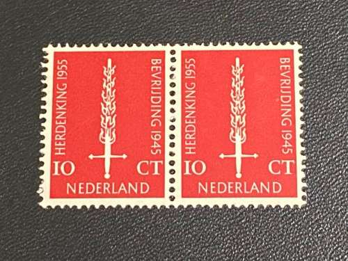 NEDERLAND #660  10C  PAIR 1955 MNH