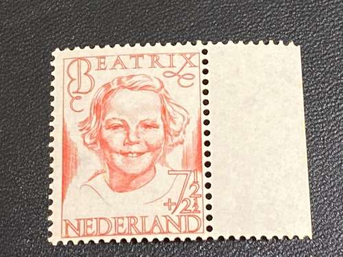 NEDERLAND #458 BEATRIX MNH