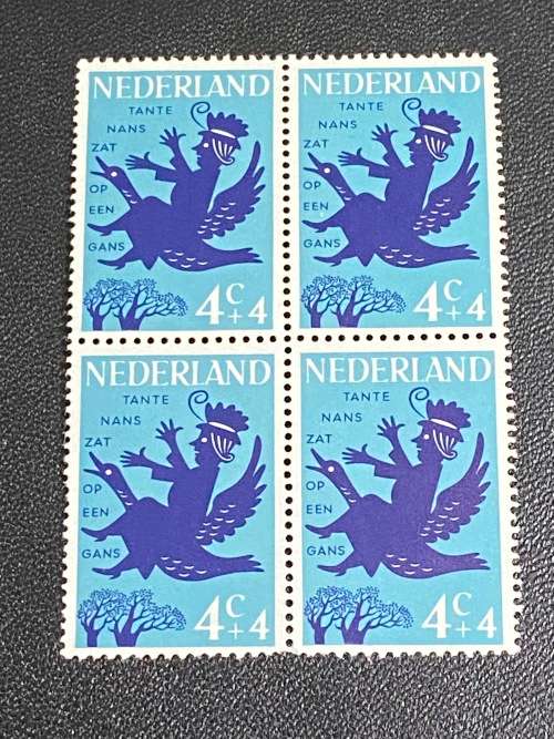 NEDERLAND 1963 CHILD WELFARE 4C BLOCK MNH