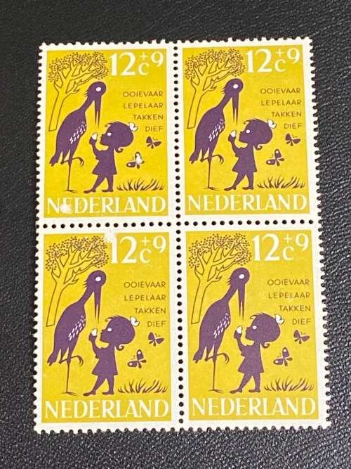NEDERLAND 1963 CHILD WELFARE 12C BLOCK MNH