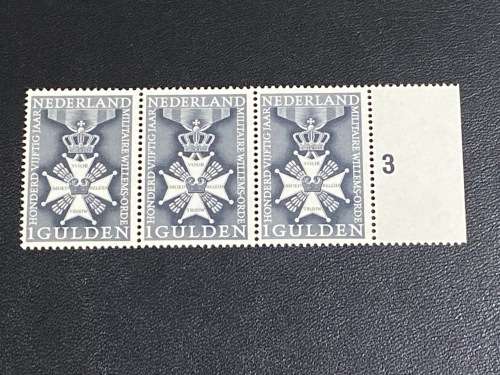 NEDERLAND 1965  1 GULDEN HONDERD VIJFTIG JAAR MILITAIRE WILLEMS-ORDE MNH