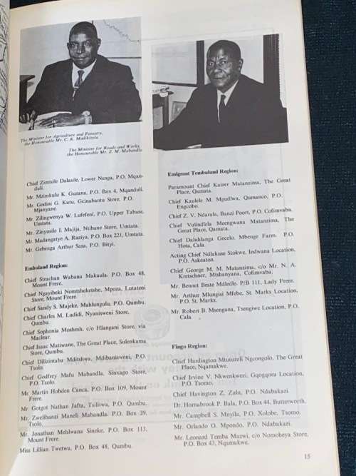 THE TRANSKEI ANNUAL