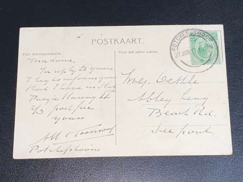 1917 VROUEN-MONUMENT BLOEMFONTEIN POSTCARD