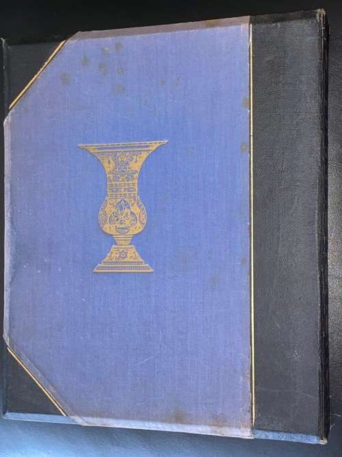 THE HAGGADAH EXECUTED BY ARTHUR SZYK EDITED BY CECIL ROTH 1952