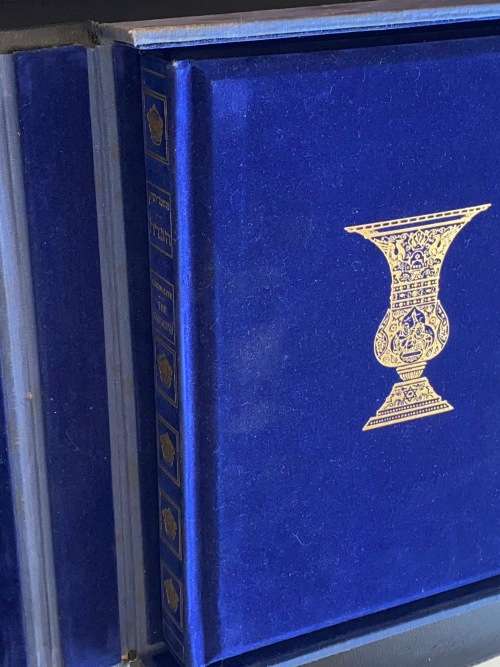 THE HAGGADAH EXECUTED BY ARTHUR SZYK EDITED BY CECIL ROTH 1952