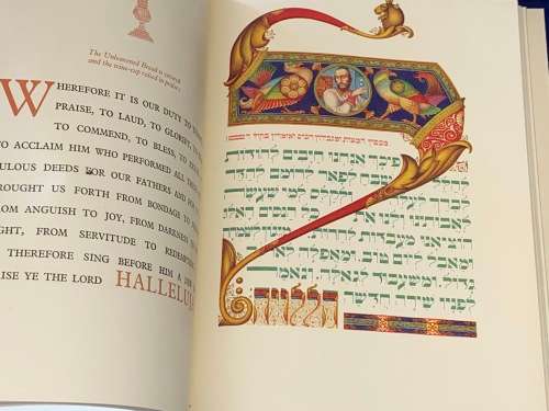 THE HAGGADAH EXECUTED BY ARTHUR SZYK EDITED BY CECIL ROTH 1952