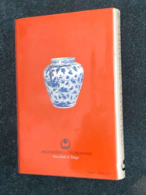 CHINESE CERAMICS A SHORT HISTORY BY MASAHIKO SATO