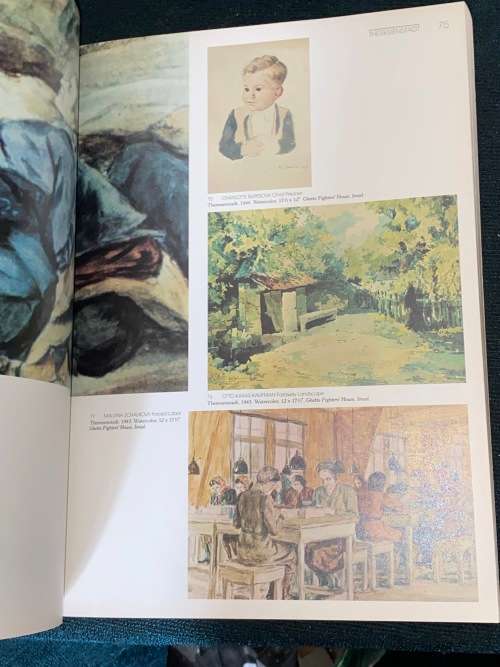 ART OF THE HOLOCAUST BY JANET BLATTER AND SYBIL MILTON
