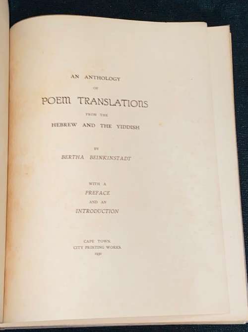 AN ANTHOLOGY OF POEM TRANSLATIONS BY BERTHA BEINKINSTADT 1930