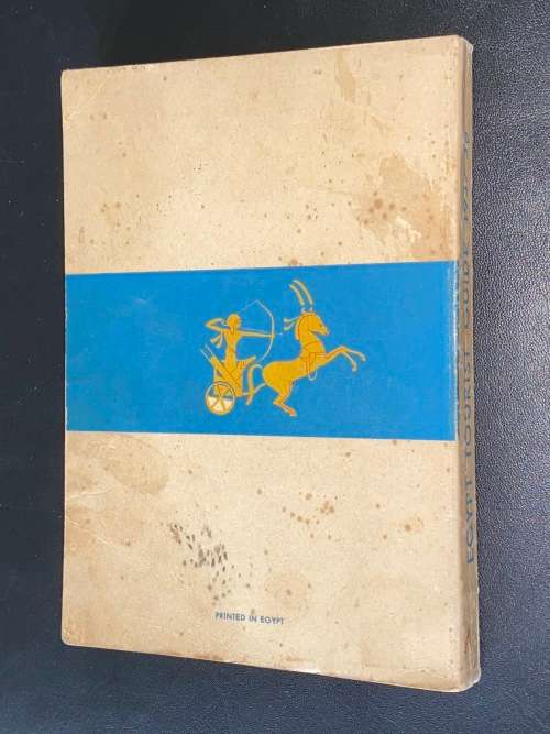 EGYPT TOURIST GUIDE GENERAL INFORMATION ON TRAVELLING 1938