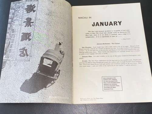 MACAU `73 A FULL CALENDAR OF FESTIVALS & EVENTS VINTAGE BOOKLET