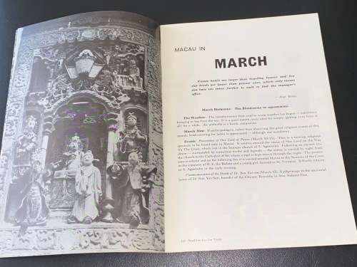 MACAU `73 A FULL CALENDAR OF FESTIVALS & EVENTS VINTAGE BOOKLET