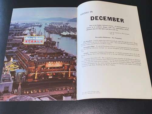 MACAU `73 A FULL CALENDAR OF FESTIVALS & EVENTS VINTAGE BOOKLET