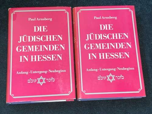DIE JUDISCHEN GEMEINDEN IN HESSEN 2 VOL