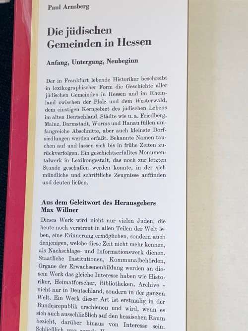DIE JUDISCHEN GEMEINDEN IN HESSEN 2 VOL
