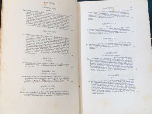 THE JOURNAL OF A JEWISH TRAVELLER BY ISRAEL COHEN