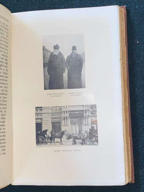 THE JOURNAL OF A JEWISH TRAVELLER BY ISRAEL COHEN