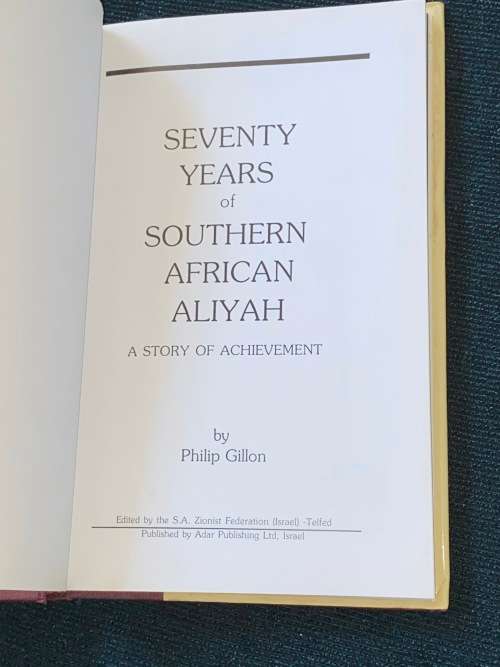 SEVENTY YEARS OF SOUTHERN AFRICAN ALIYAH A STORY OF ACHIEVEMENT