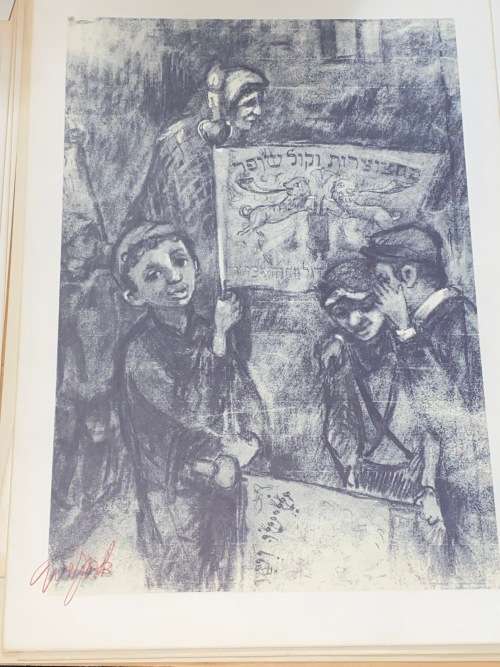 SHALOM - ALEICHEM AND HIS HEROES BY D. LABKOVSKI 15 PRINTS SIGNED