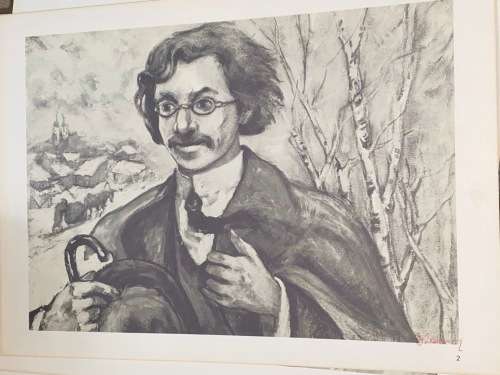 SHALOM - ALEICHEM AND HIS HEROES BY D. LABKOVSKI 15 PRINTS SIGNED
