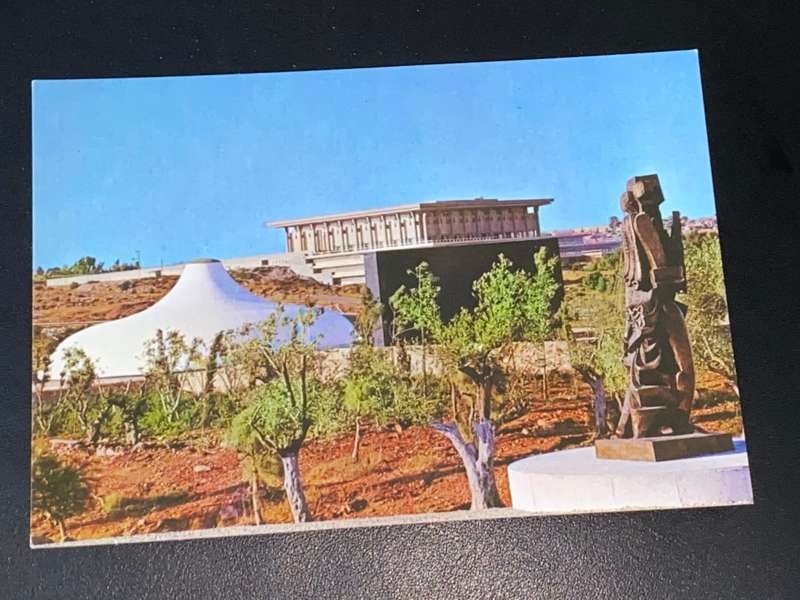 VINTAGE JERUSALEM VIEW THE KNESSETH BUILDING ISRAEL POSTCARD