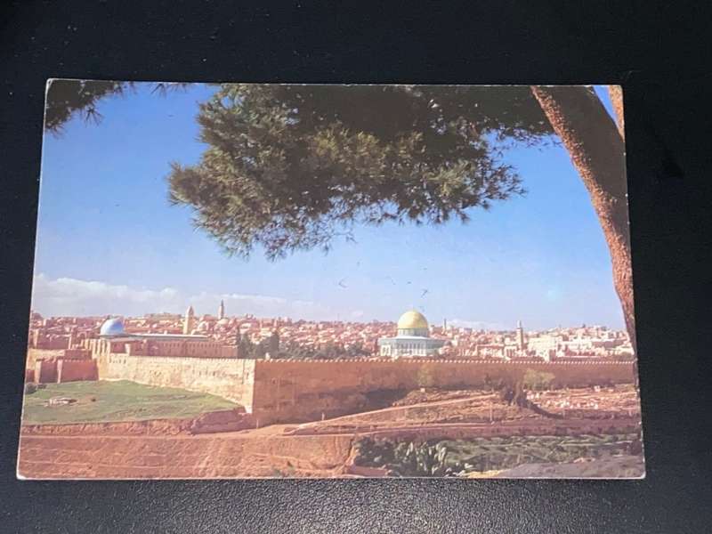 VINTAGE JERUSALEM TEMPLE AREA ISRAEL POSTCARD