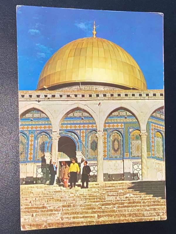 VINTAGE TEMPLE MOUNT JERUSALEM ISRAEL POSTCARD