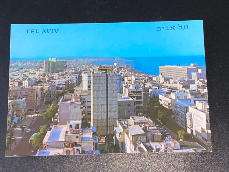 VINTAGE GENERAL VIEW TEL-AVIV ISRAEL POSTCARD