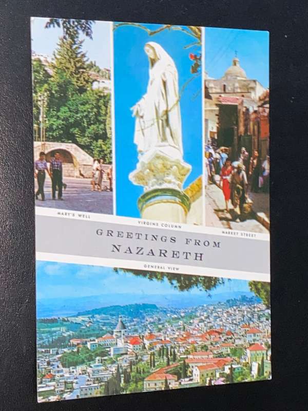 VINTAGE NAZARETH ISRAEL POSTCARD