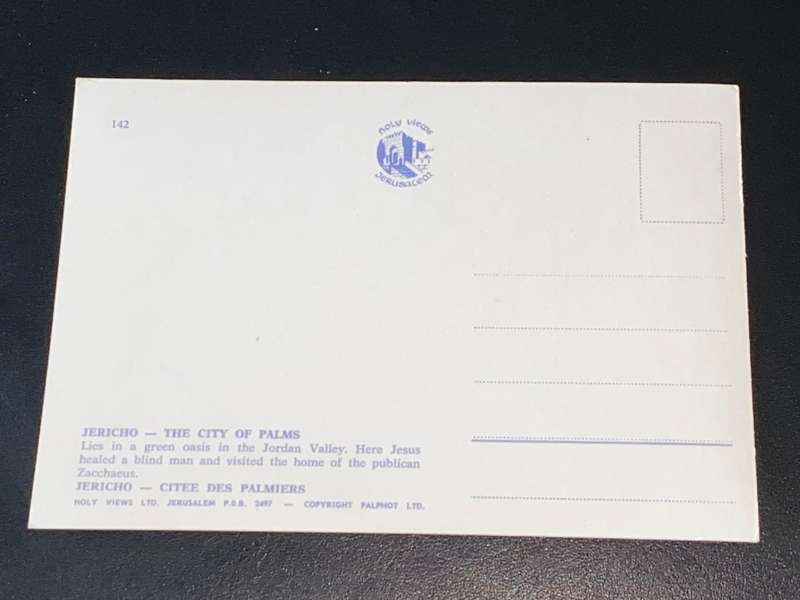 VINTAGE VIEW OF JERICO ISRAEL POSTCARD