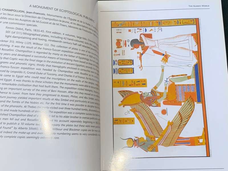 BERNARD SHAPERO THE ISLAMIC WORLD CATALOGUE SUMMER 2003