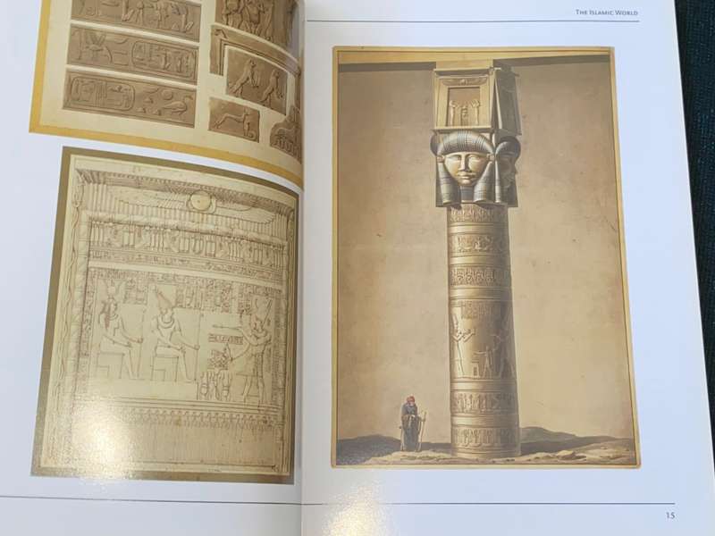 BERNARD SHAPERO THE ISLAMIC WORLD CATALOGUE SUMMER 2003