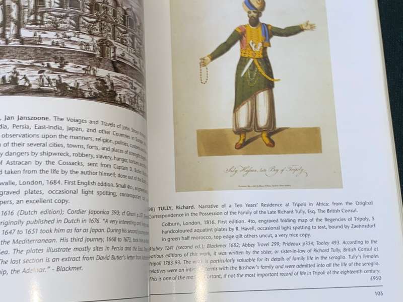 BERNARD SHAPERO THE ISLAMIC WORLD CATALOGUE SUMMER 2003