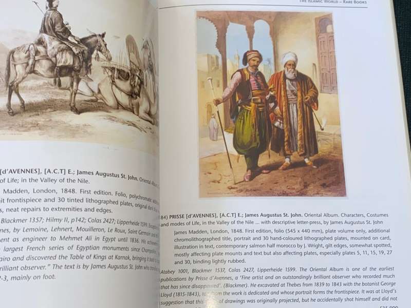 BERNARD SHAPERO THE ISLAMIC WORLD CATALOGUE SUMMER 2003