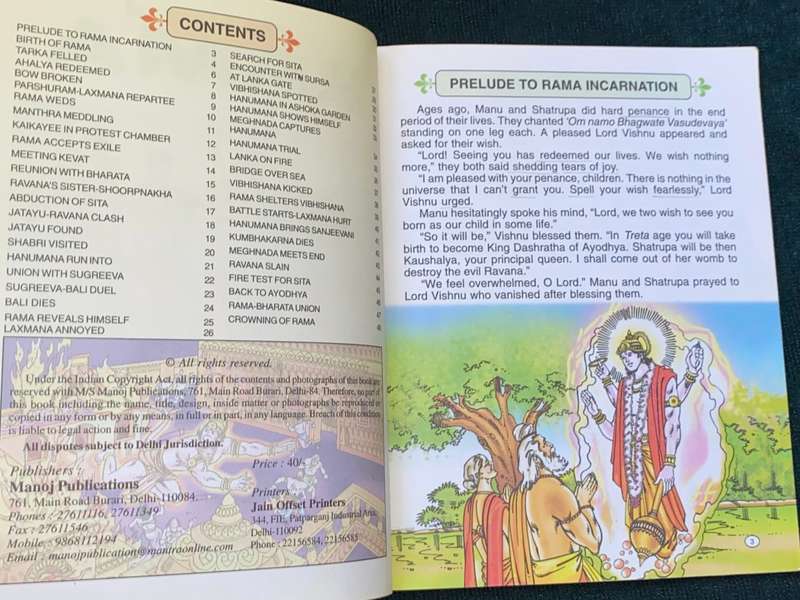 THE STORY OF RAMA