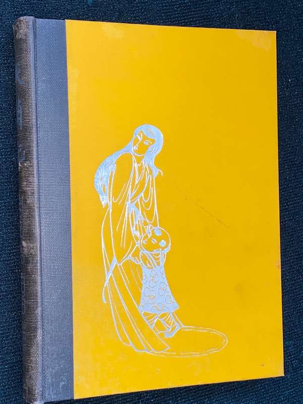 THE STORY OF THE CIRCLE OF CHALK A DRAMA FROM THE OLD CHINESE TRANSLATED BY FRANCIS HUME